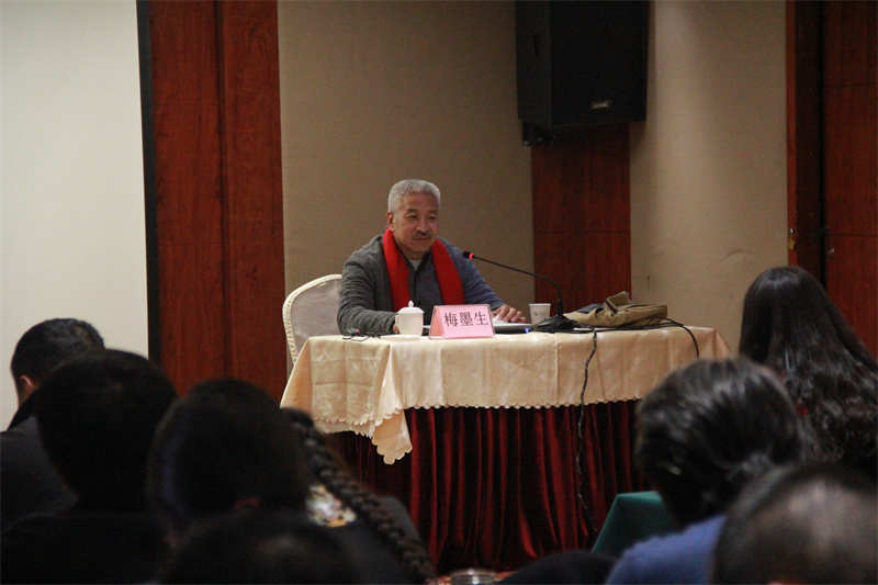 梅墨生院长给学员上课