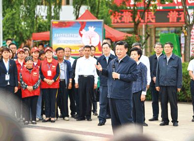 以人民为中心发展文化旅游业