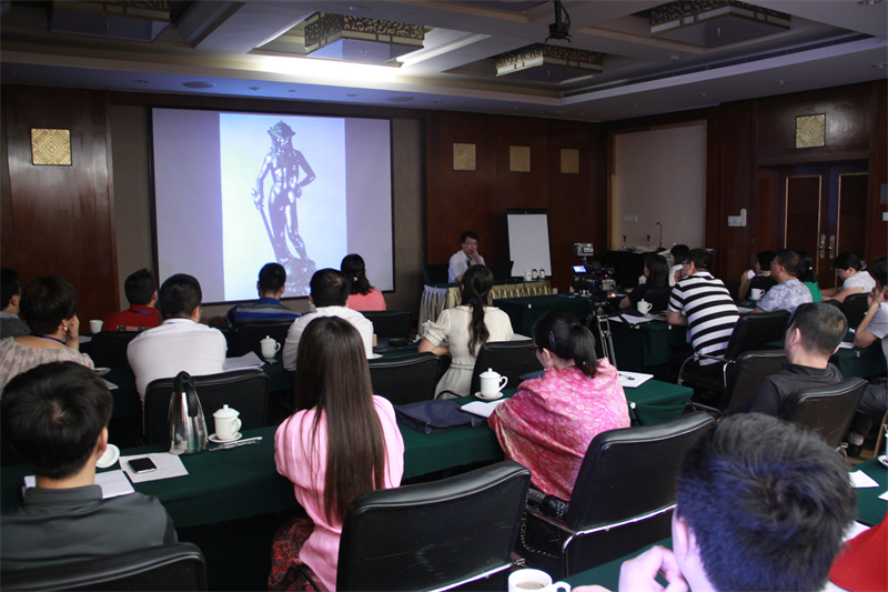 文化部刘玉珠司长授课现场