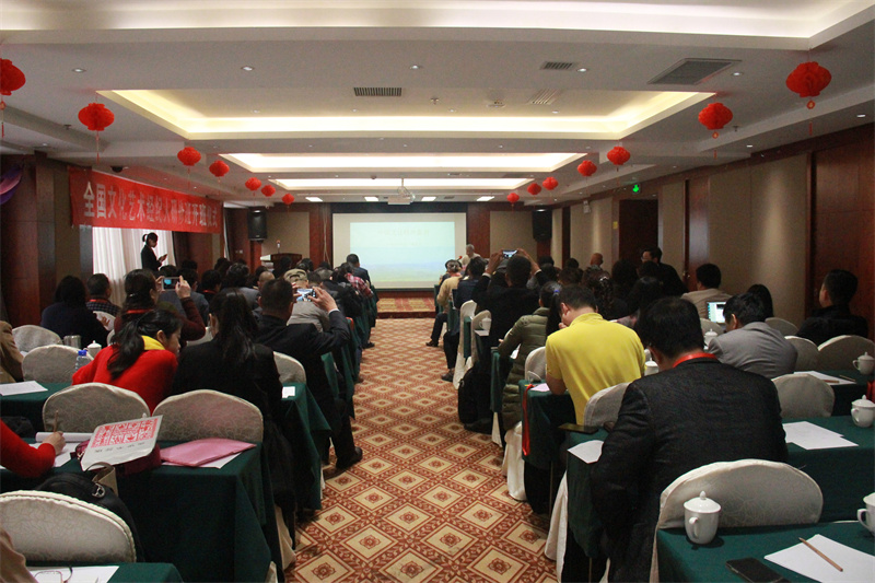 梅墨生院长给学员上课